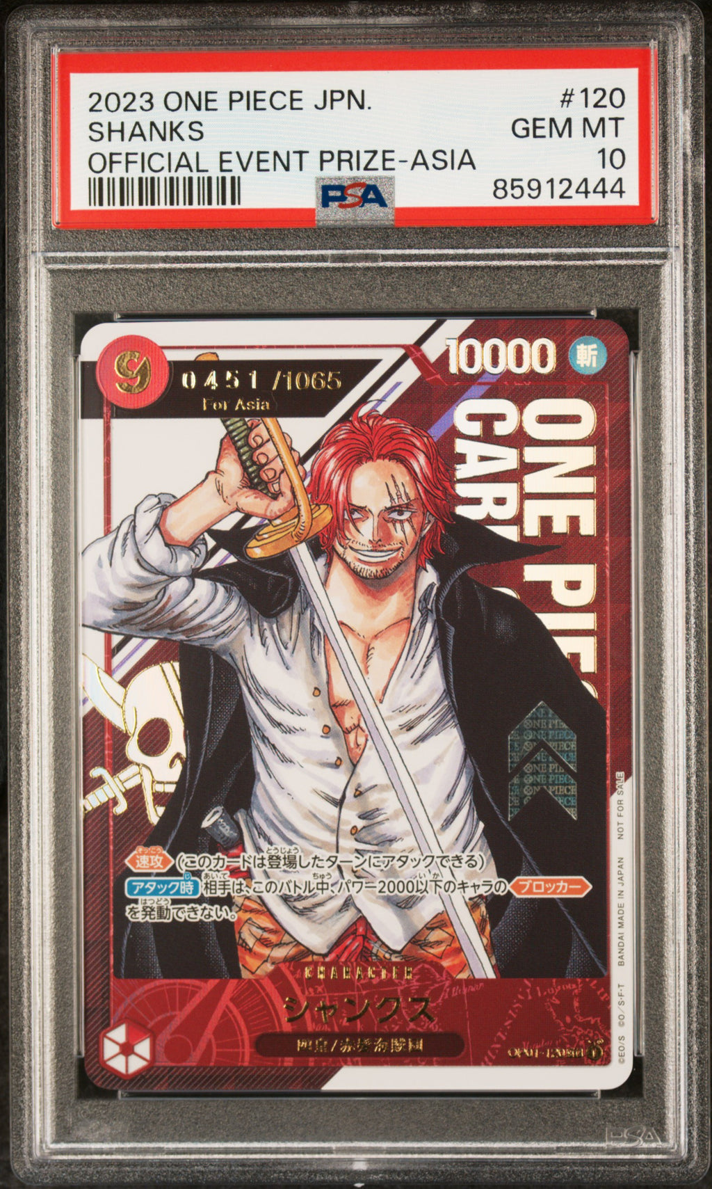 OP01-120 Shanks FOR ASIA 0451/1065 Special Promo PSA10 Graded - One Piece TCG JAP