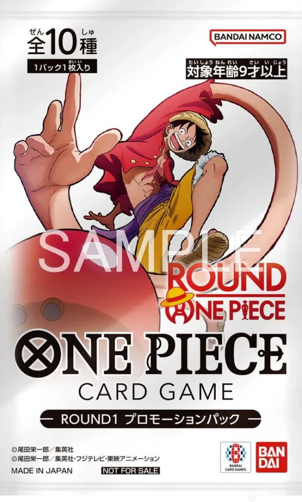ST29-001 ONE PIECE Magazine incl. Monkey D. Luffy Promo Card