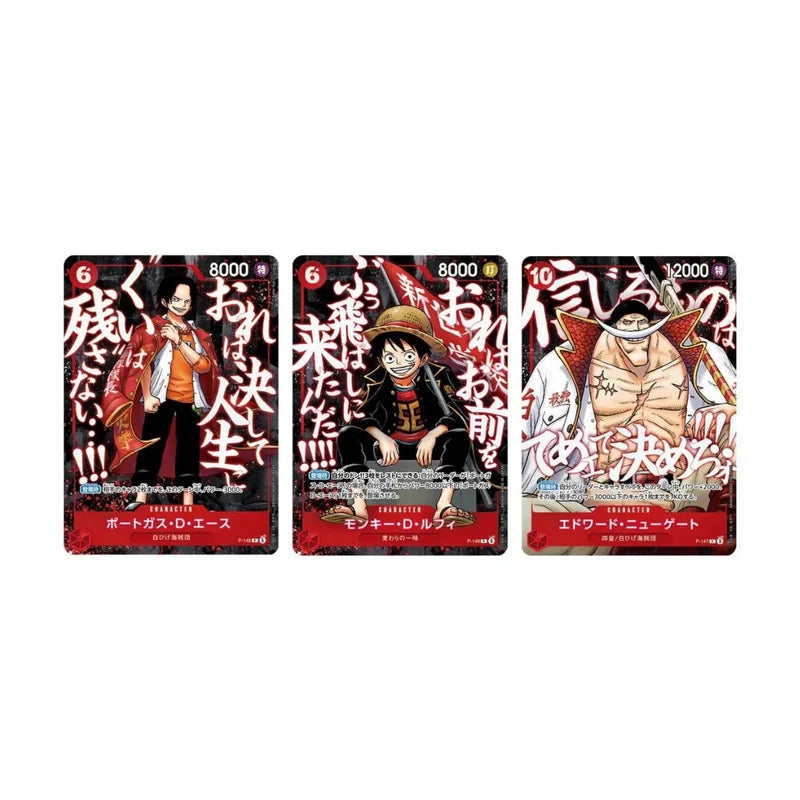 ST29-001 ONE PIECE Magazine incl. Monkey D. Luffy Promo Card