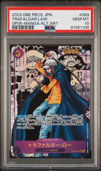 OP05-069 Trafalgar Law Manga Rare PSA10 Graded - One Piece TCG JPN