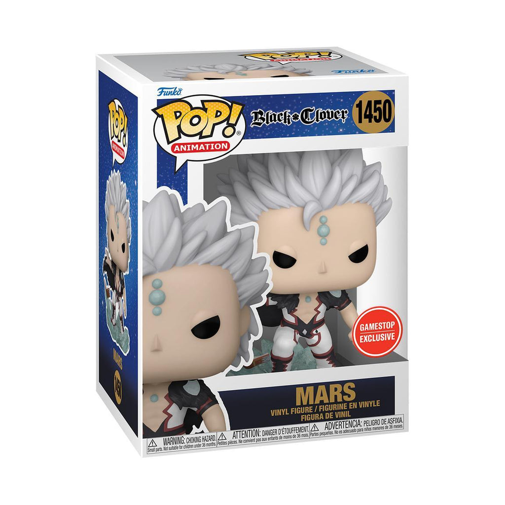 No. 1450 Mars Gamestop Exclusive