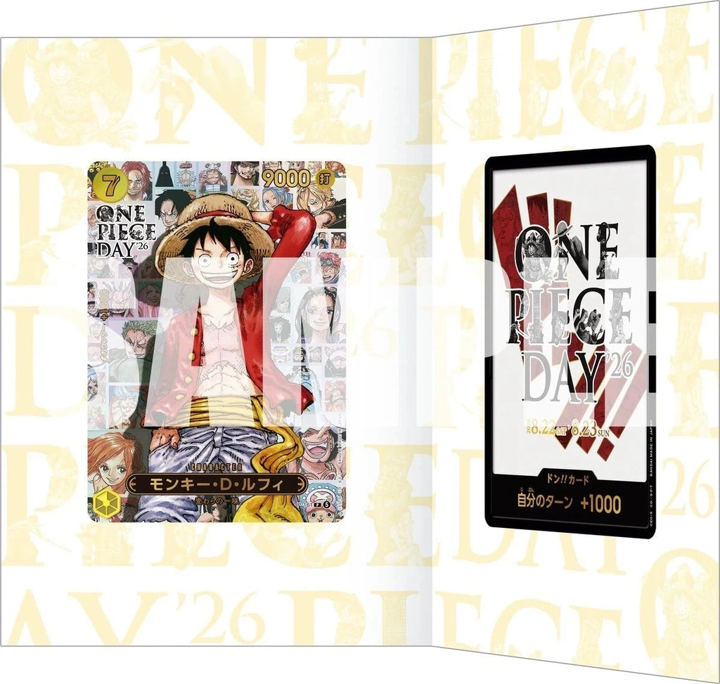 One Piece TCG One Piece Day 2026 Promo Bundle