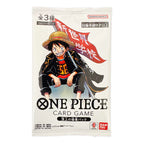 ST29-001 ONE PIECE Magazine incl. Monkey D. Luffy Promo Card