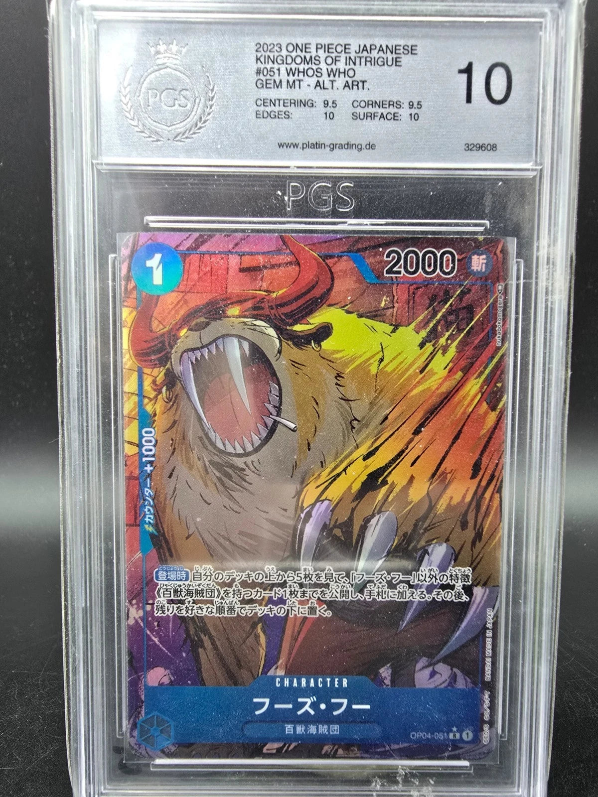 OP04-051 Who's Who 10 PGS Grading - One Piece TCG JAP