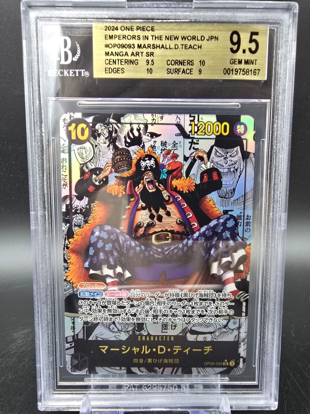 OP09-093 Marshall D. Teach Manga BGS 9.5 Graded - One Piece TCG JAP