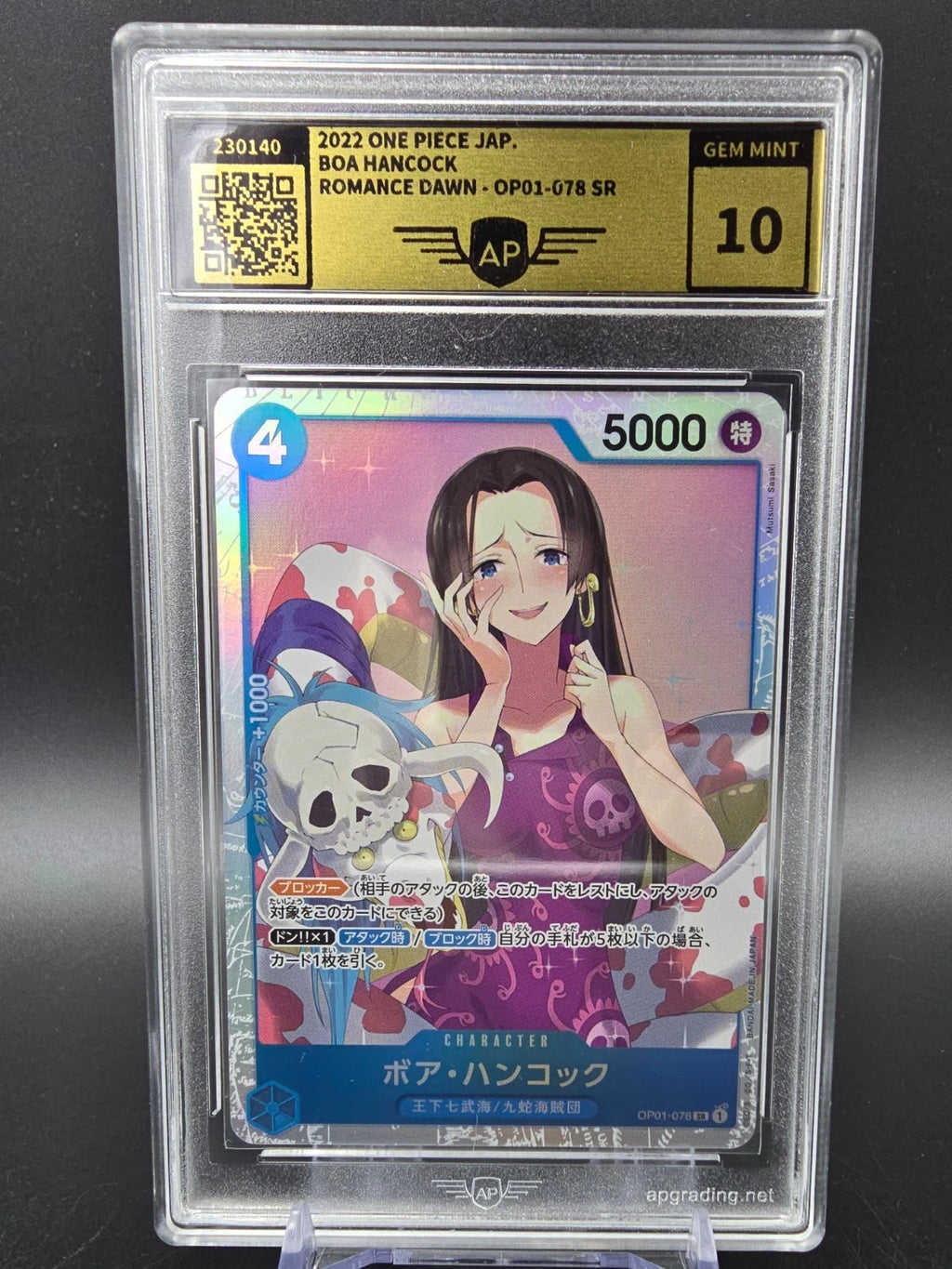 OP01-078 Boa Hancock Super Rare AP Grading GEM MINT 10 JAP