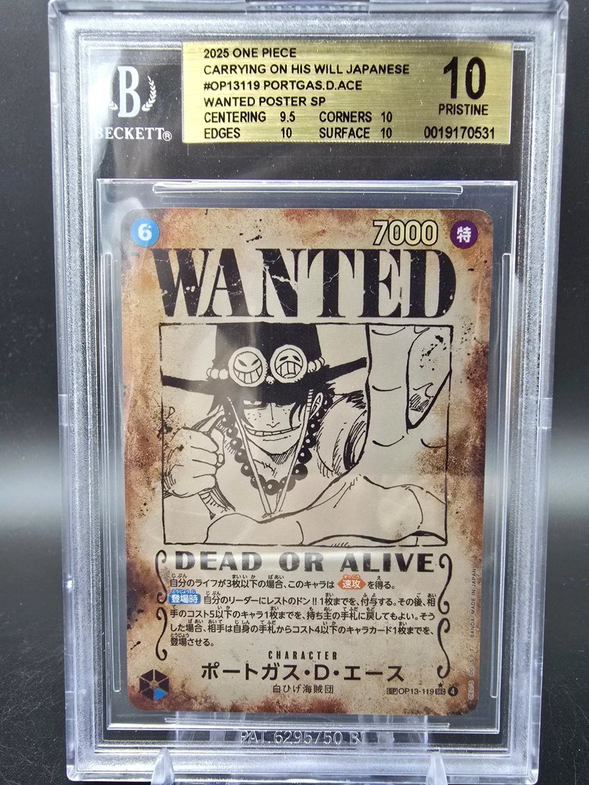 OP13-119 Portgas D. Ace Wanted BGS 10 Graded - One Piece TCG JAP
