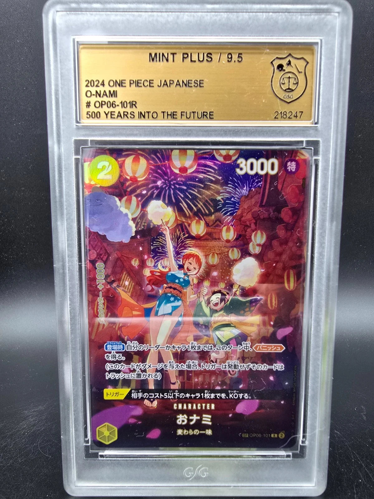 OP06-101 O-Nami Special Rare GSG 9.5 Mint+ Graded - One Piece TCG JAP