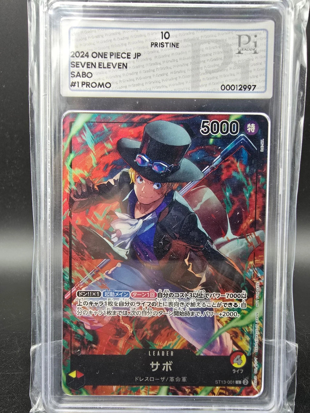 ST13-001 Sabo Promo Pristine 10 Pi Grading - One Piece TCG JAP
