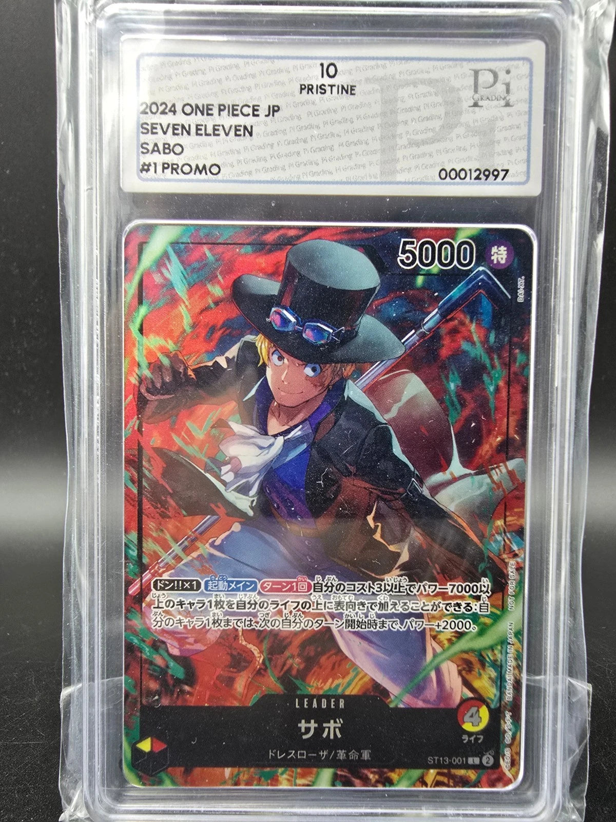 ST13-001 Sabo Promo Pristine 10 Pi Grading - One Piece TCG JAP