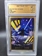 Roronoa Zoro Gold Frame DON!! Alternative Art GSG 9.5 Mint+ - One Piece TCG JAP
