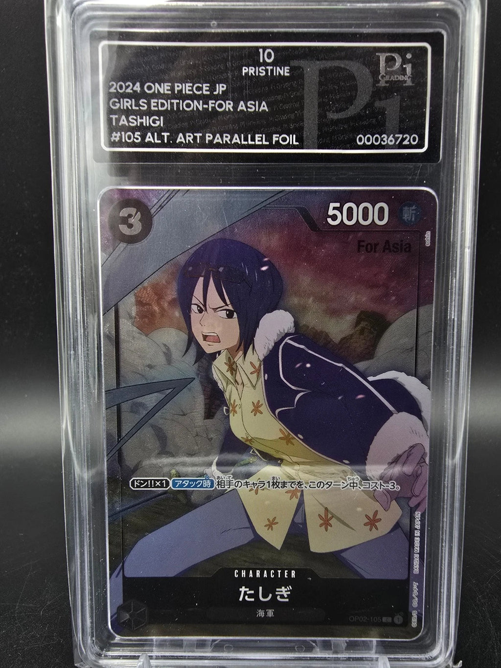 OP02-105 Tashigi Promo Pristine 10 Pi Grading - One Piece TCG JAP