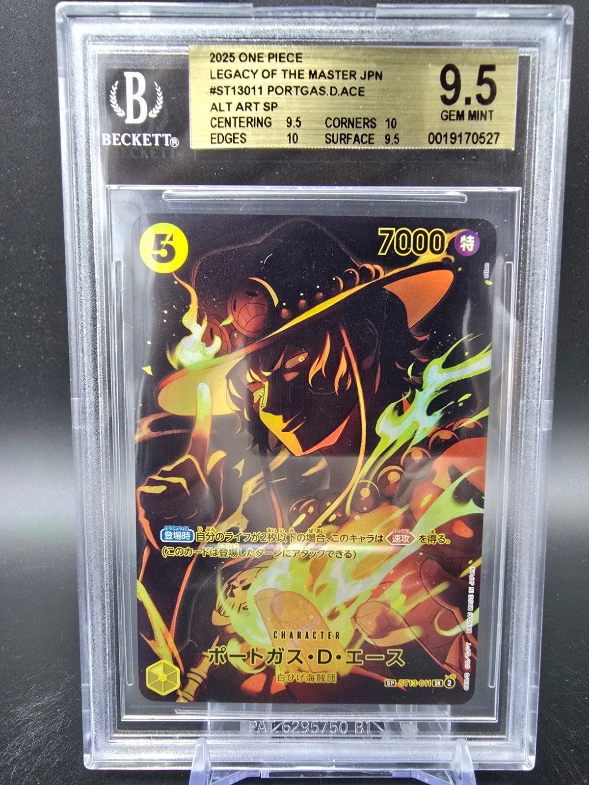 ST13-011 Portgas D. Ace Special Rare BGS 9.5 Graded - One Piece TCG JAP