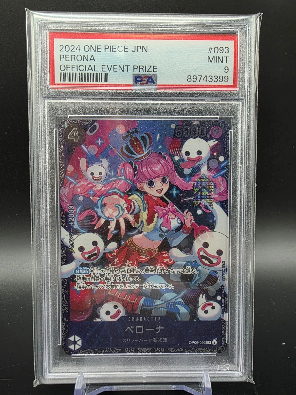 OP06-093 Perona Special Tournament Promo PSA9 Graded - One Piece TCG JAP
