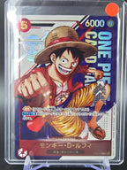 ST21-014 Monkey D. Luffy Tournament Promo One Piece TCG JAP