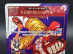 ST21-014 Monkey D. Luffy Tournament Promo One Piece TCG JAP