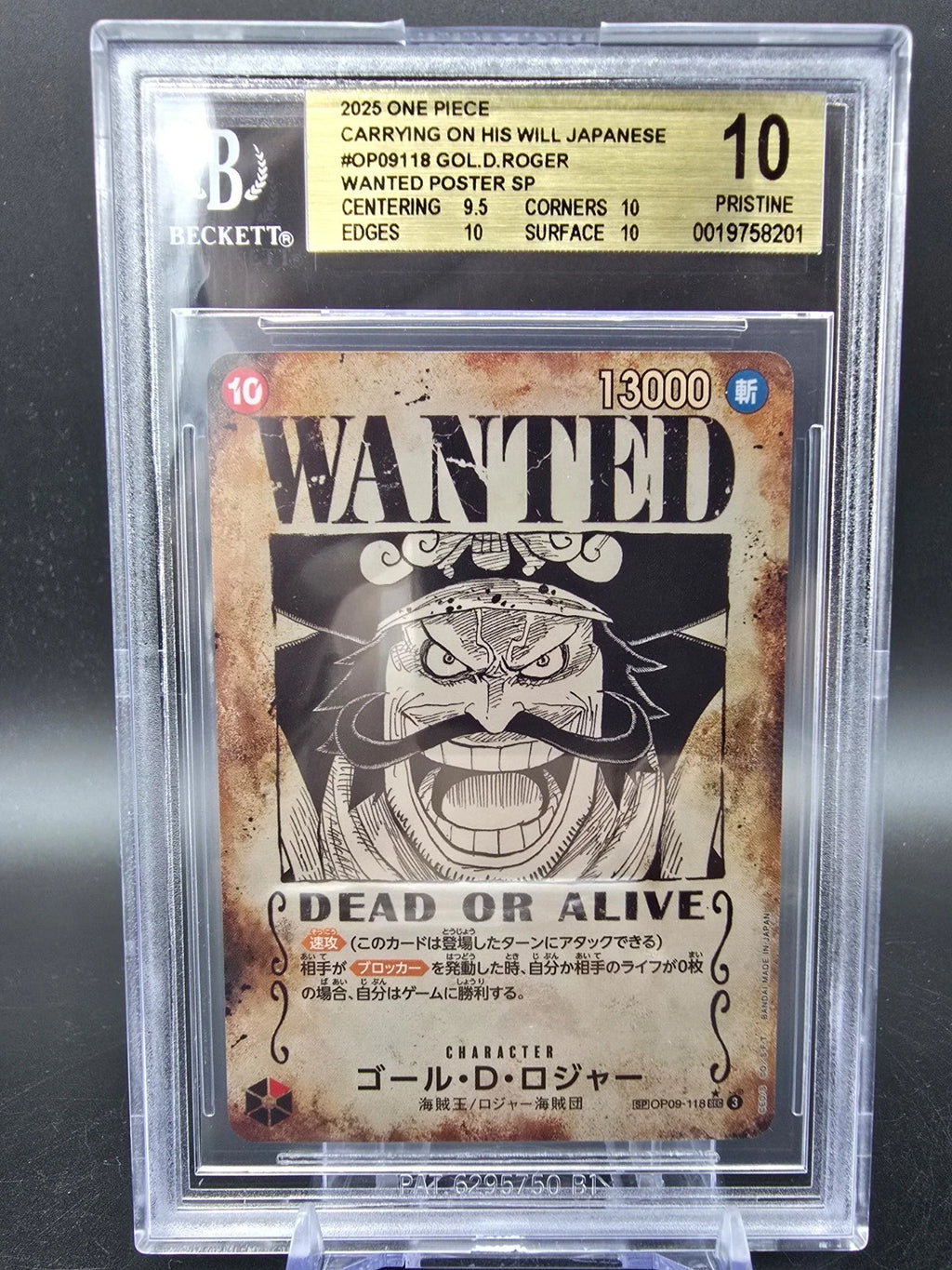 OP09-118 Gol D. Roger Wanted BGS 10 Graded - One Piece TCG JAP