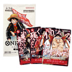 ST29-001 ONE PIECE Magazine incl. Monkey D. Luffy Promo Card