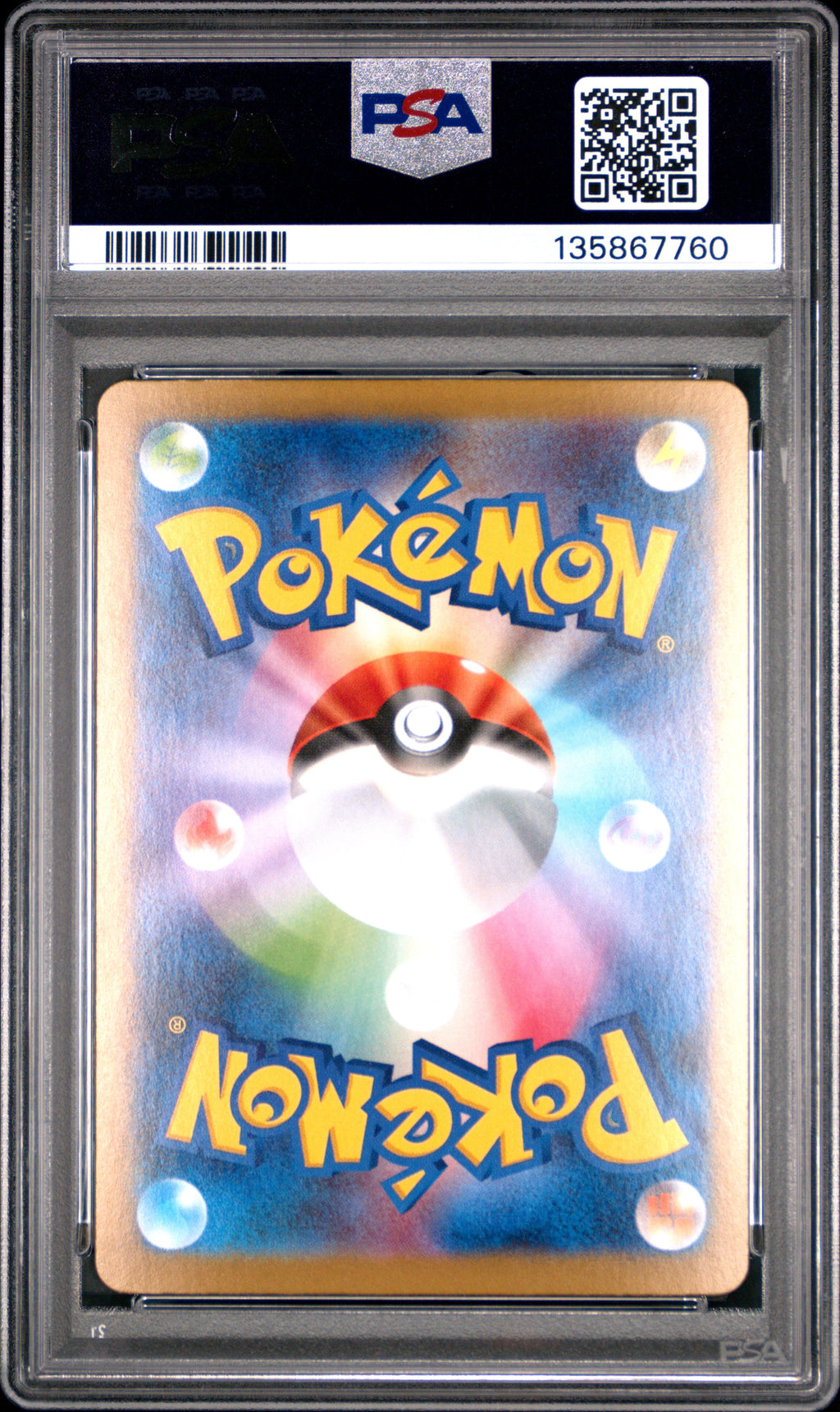 230-184 Galarian Articuno V VMAX Climax PSA10 - Pokemon TCG JAP