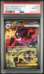 M2a240-193 Mega Gengar ex Mega Dream ex PSA10 JAP