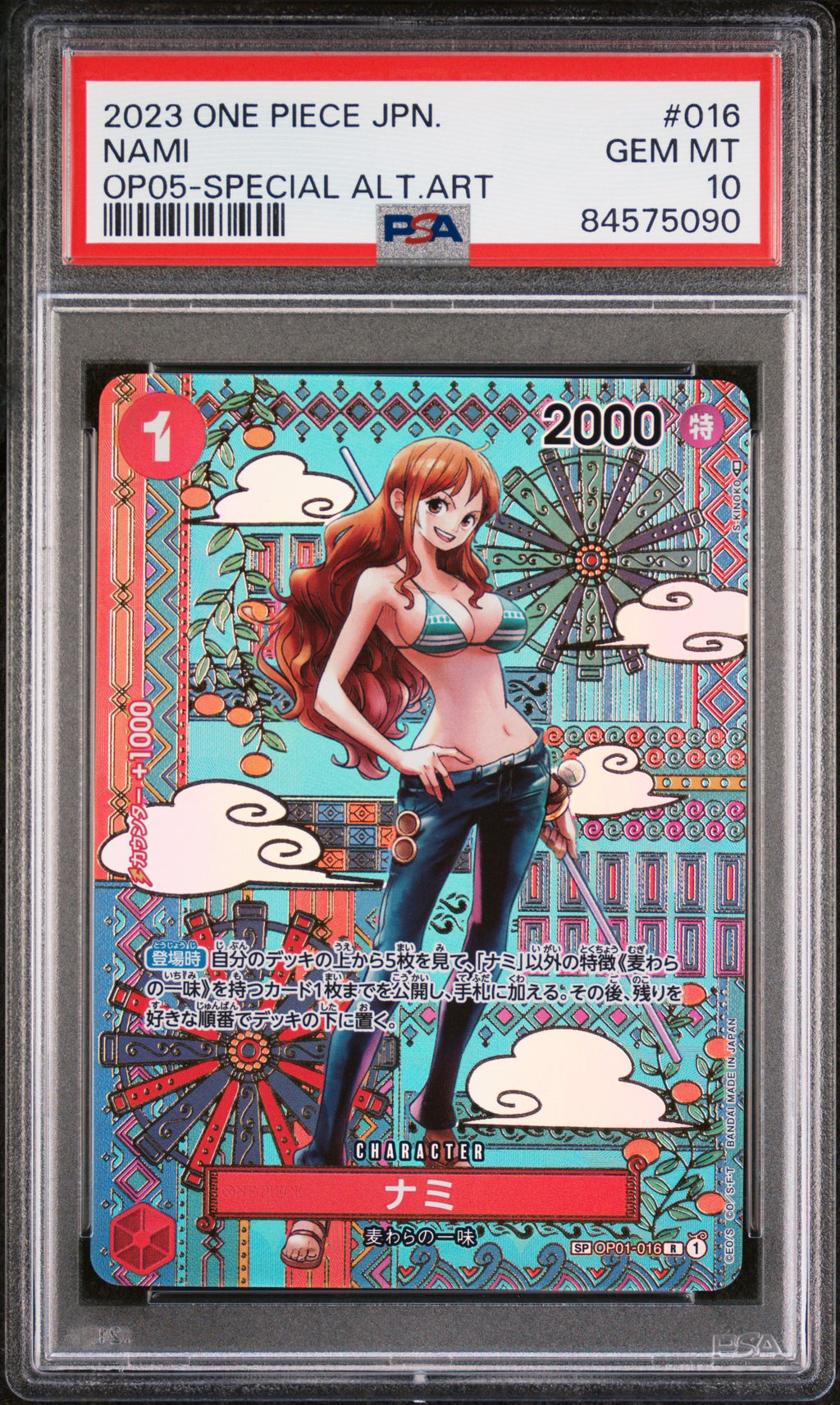 OP05-069 Trafalgar Law Manga Rare PSA10 Graded - One Piece TCG JPN