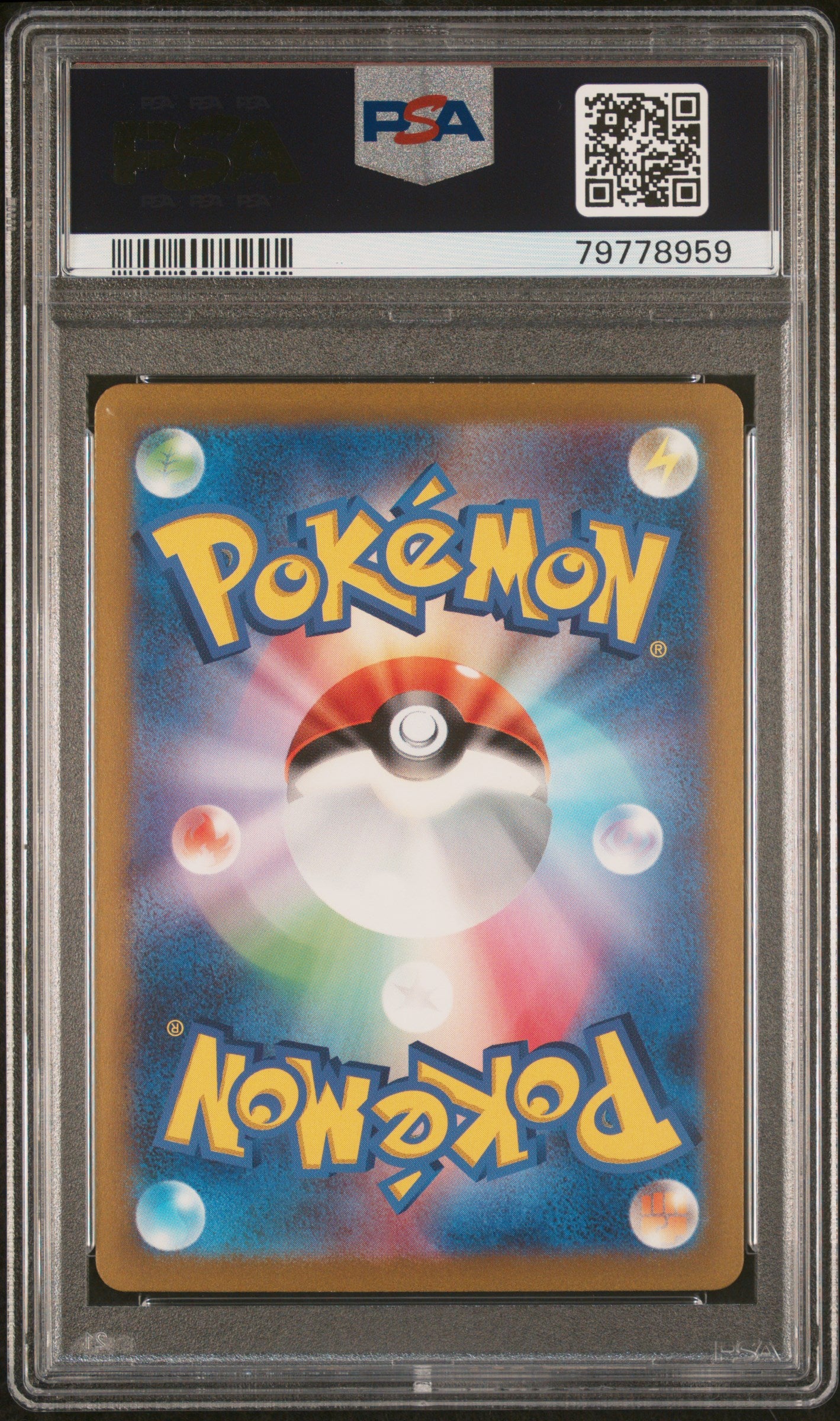 205-165 Mew ex Card 151 PSA10 - Pokemon TCG JAP